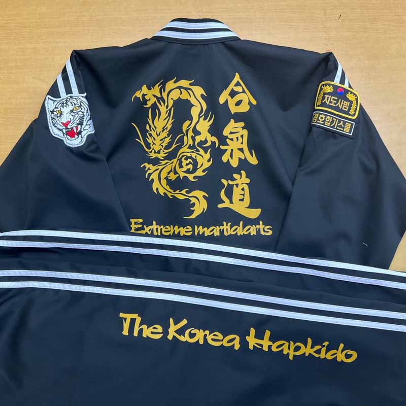 맞춤도복 흑색바탕 백색2선 경호합기도