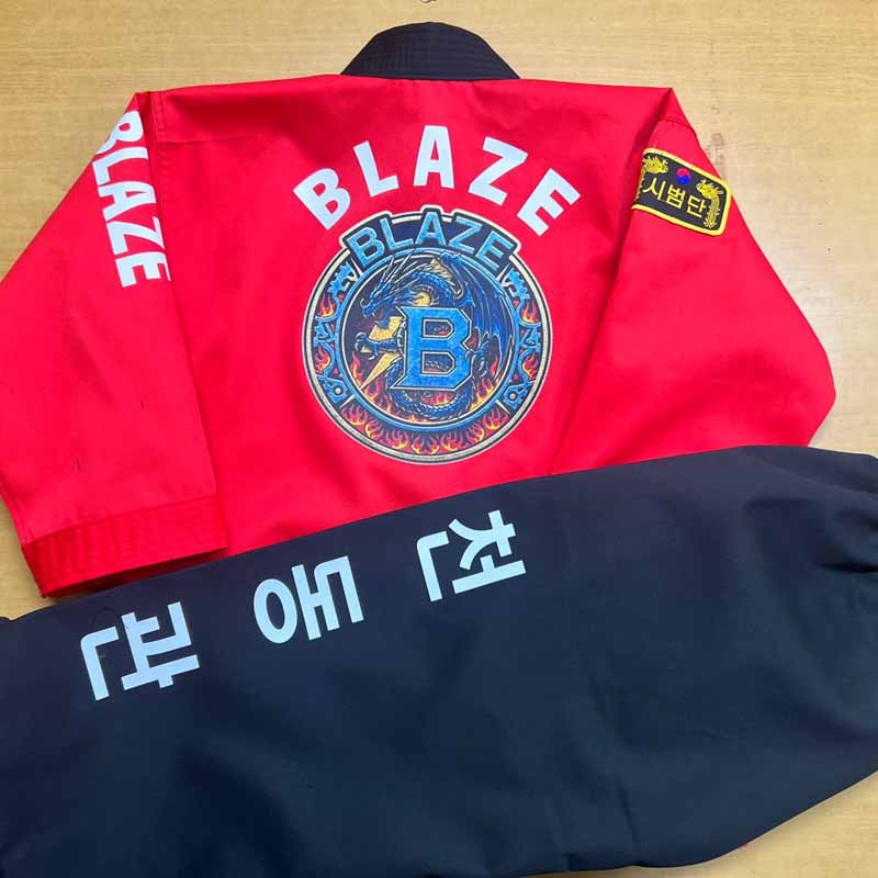 맞춤도복 합기도 상의적색 바지흑색 천동관경찰합기도