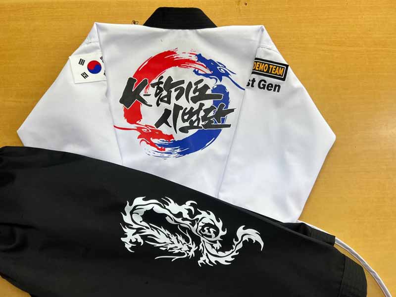 맞춤도복 백색상의 흑색바지 케이합기도시범단