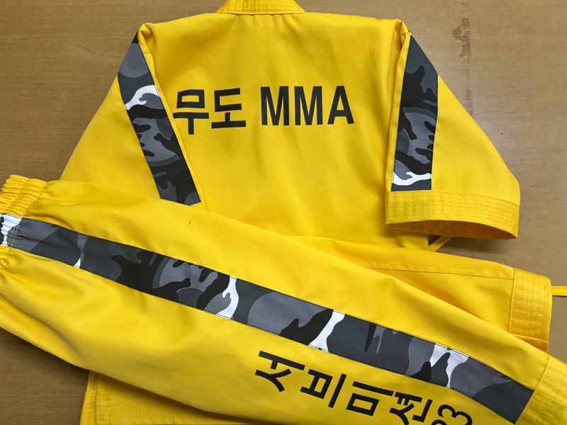 맞춤도복 노란바탕 밀리터리라인