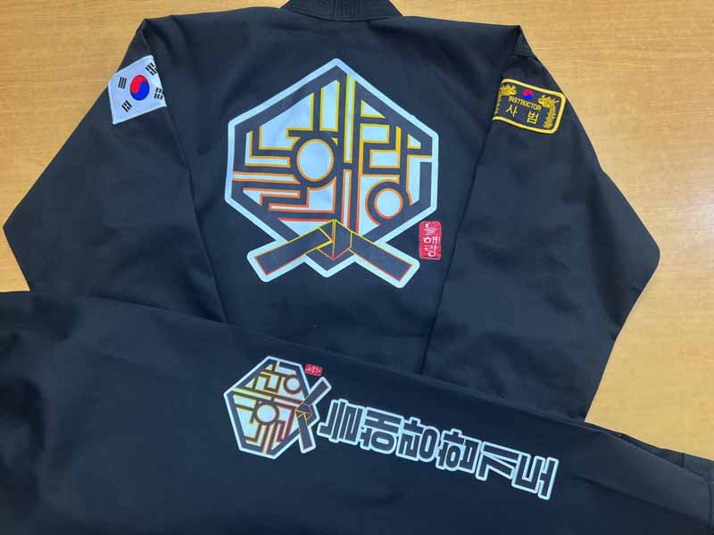 기성도복 합기도흑색 늘해랑합기도