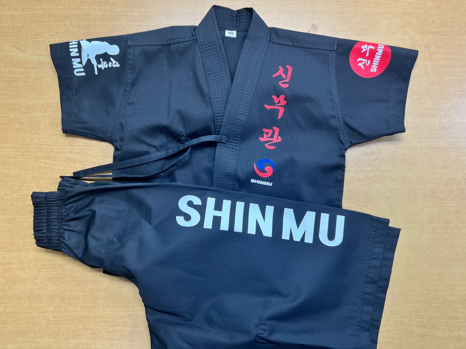 기성도복 치마도복 비엔나 신무관
